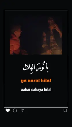 sholawat