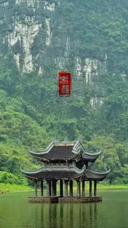 Tràng An, Ninh Bình