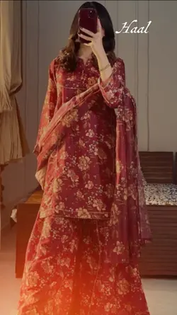 Sahiba 2
