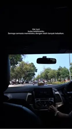 Juni kelahiranku