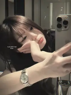 think of you