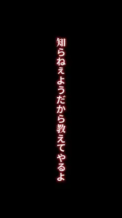 insane再投稿