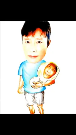 Papa?