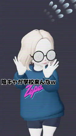 みんなあけおめぇぇぇ‼️