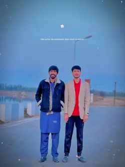 Muhabbat 