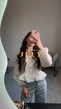 Recap July