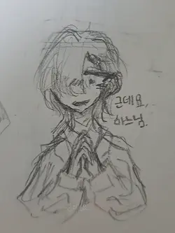 근데 진짜 한번만 눌러주면 안되나