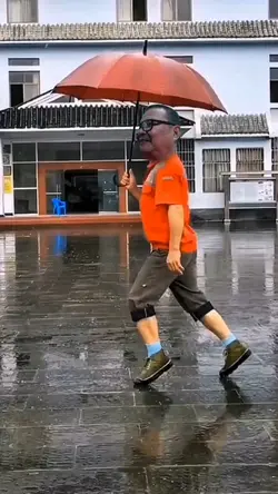 Billy Jean
