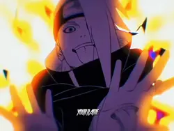 DEIDARA