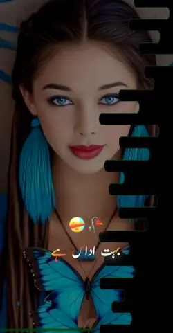 Sad Poetry 