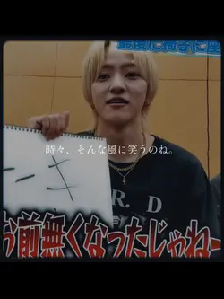 貴方って時々、そんな風に笑うのね