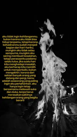 aku tidak ingin ||