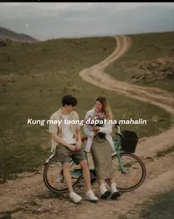 walang ibakundi ikaw