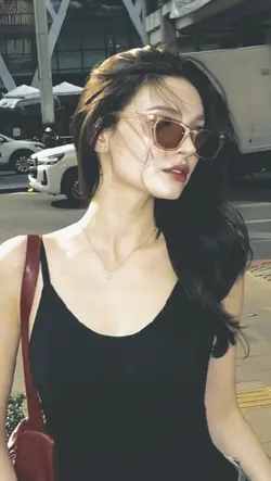 Aesthetic