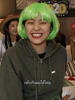 กลับกับผมได้ไหม
