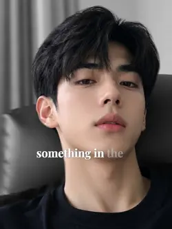 หล่อโดนใจ