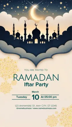 IFTAR INVITATION