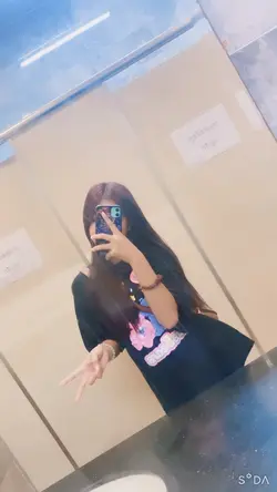 yg Bek knea men heh