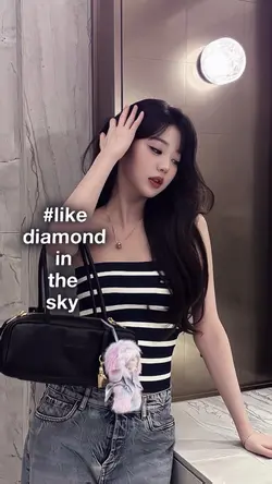 DIAMOND IN THE SKY