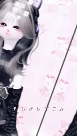 もしかしてこれゲームオーバー