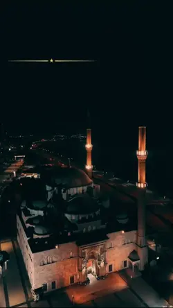 Kadir Gecesi