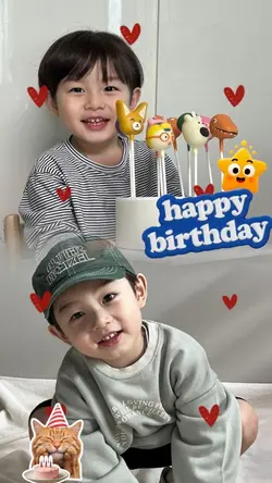 Birthday my boy