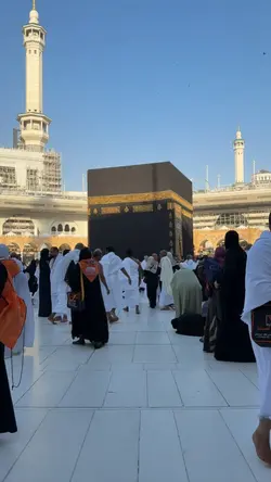 Ramadhan