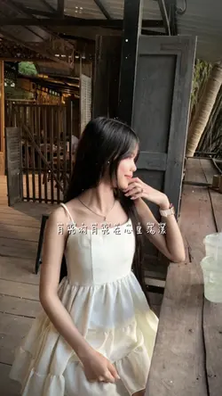 月光呀月光