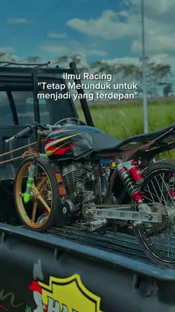 ilmu anyar