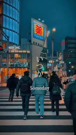 "Someday" Japan. V.