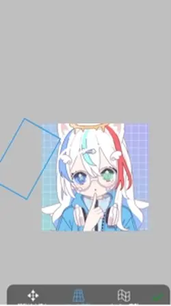 メガネ