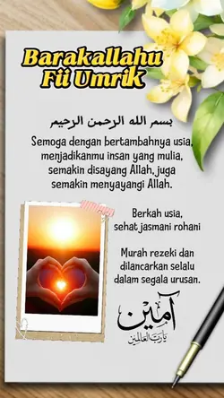 barakallah fii umrik