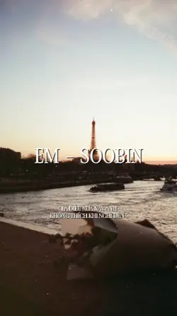 em là tất cả trong a