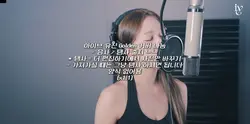 유진 Golden
