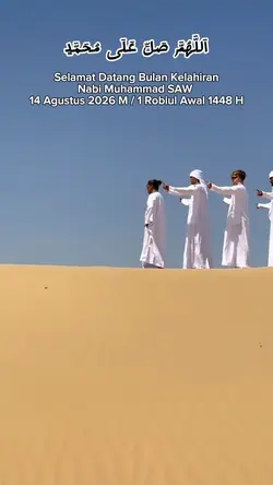 Sholi ala Muhammad 