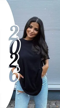 2025 - 2026