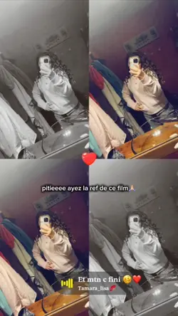 L'amour ouf