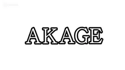 AKAGE MEME