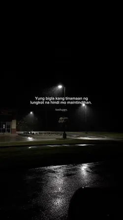 Lungkot