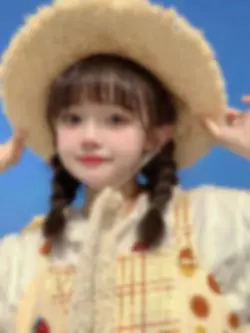 chin song