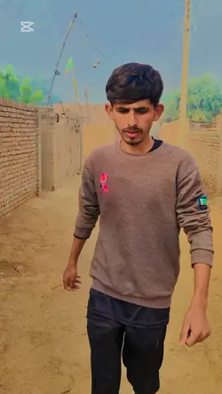 Mari yad ni ondi 