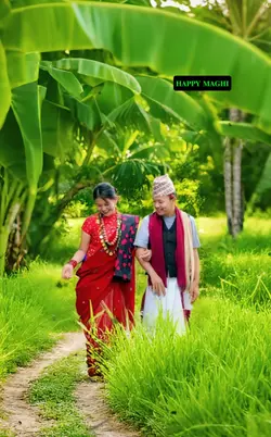 magar song