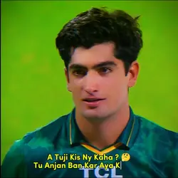Raja Hai Ye Template