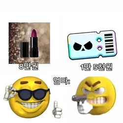 ㅁ