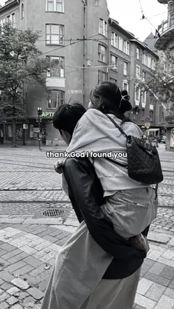 Cause i need you