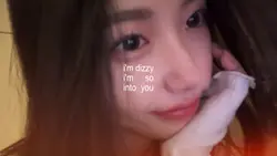 Enhypen - Too Close