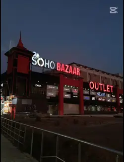 życie to jest kara 