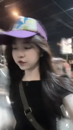 ไม่ได้ตั้งใจ sorry