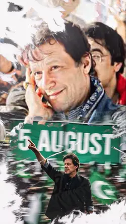 Aik nar ka pcha hai