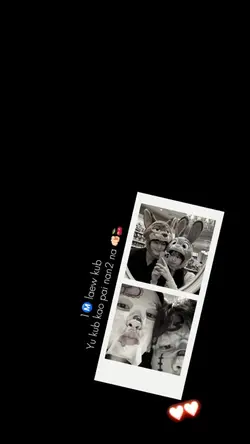 ครบรอบบบบบ💗
